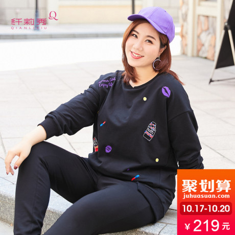 纤莉秀2018冬新款大码女装时尚宽松显瘦前短后长韩版长袖套头卫衣商品大图
