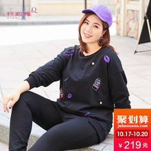 纤莉秀2018冬新款大码女装时尚宽松显瘦前短后长韩版长袖套头卫衣图片