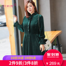 纤莉秀2018冬新款大码女装胖妹妹时尚气质丝绒系带A字长袖连衣裙图片