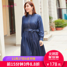 纤莉秀2018秋装新款大码女装时尚优雅显瘦长袖腰粗遮肚子连衣裙图片