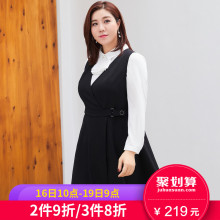 纤莉秀2018秋装新款大码女装修身显瘦无袖V领胖mm洋气连衣裙藏肉图片