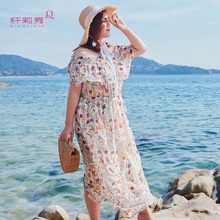 纤莉秀2018夏装新款大码女装韩版收腰雪纺印花胖mm仙女显瘦连衣裙图片