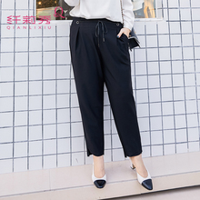 纤莉秀大码女装200斤胖mm2018新款春装长裤不规则脚口裤子图片