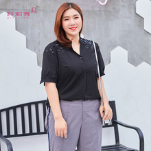 纤莉秀2018夏新款大码女装胖妹妹显瘦衬衣韩版遮肚子微弹短袖衬衫图片