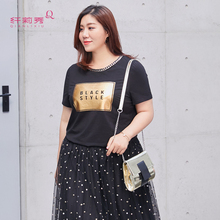 纤莉秀2018夏装新款大码女装加肥韩版短袖T恤胖妹妹显瘦上衣图片