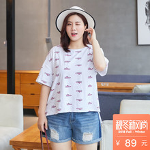 纤莉秀2018夏装新款大码女装圆领个性印花胖妹妹韩版弹力短袖T恤图片