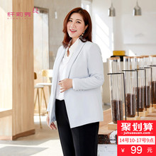 纤莉秀加肥大码女装秋胖mm2018新款200斤减龄OL韩版修身西装外套图片
