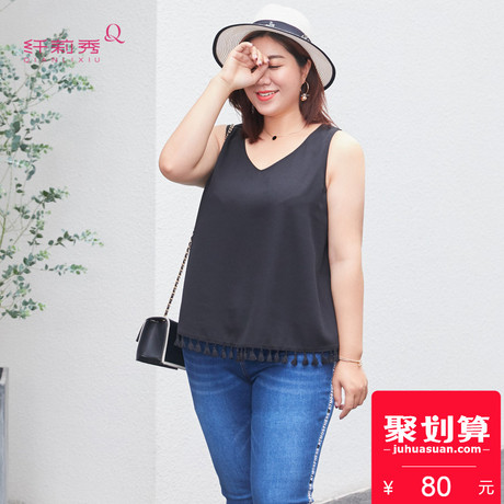 纤莉秀2018夏新款大码女装微弹韩版显瘦V领无袖背心遮肚上衣商品大图