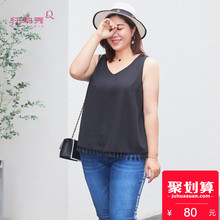纤莉秀2018夏新款大码女装微弹韩版显瘦V领无袖背心遮肚上衣图片