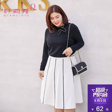 纤莉秀2018春新款大码女装胖公主修身显瘦弹力长袖T恤遮肚上衣图片