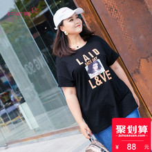 纤莉秀2018夏装新款大码女装针织开叉印花胖妹妹短袖T恤上衣图片