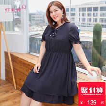 纤莉秀2018夏装新款大码女装胖mm显瘦V领收腰中长款雪纺连衣裙图片