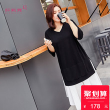 纤莉秀2018春新款大码女装胖mm遮肚显瘦200斤妹妹宽松连衣裙图片