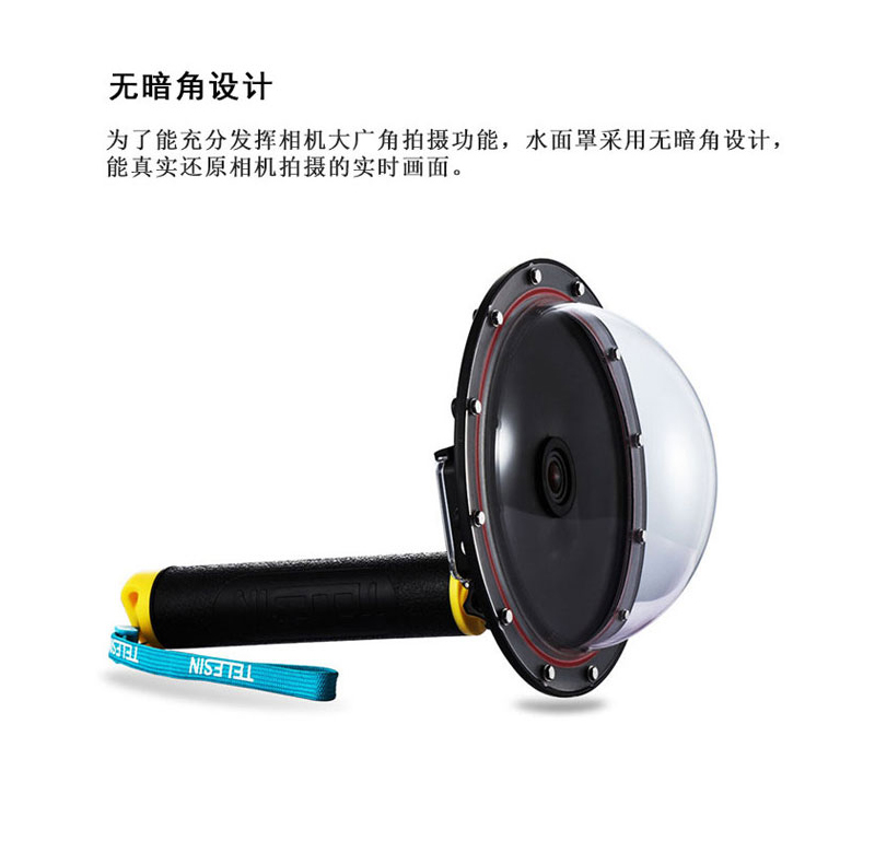 星云5100斜角版单反稳定器 5D4单反手持三轴