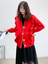 外套上衣秋款 女秋冬宽松潮妈孕妇装 针织开衫 孕妇外套秋冬2019时尚