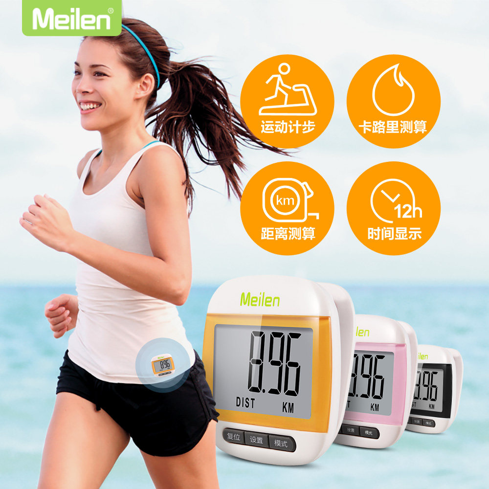 meilen�Ʋ���mj001