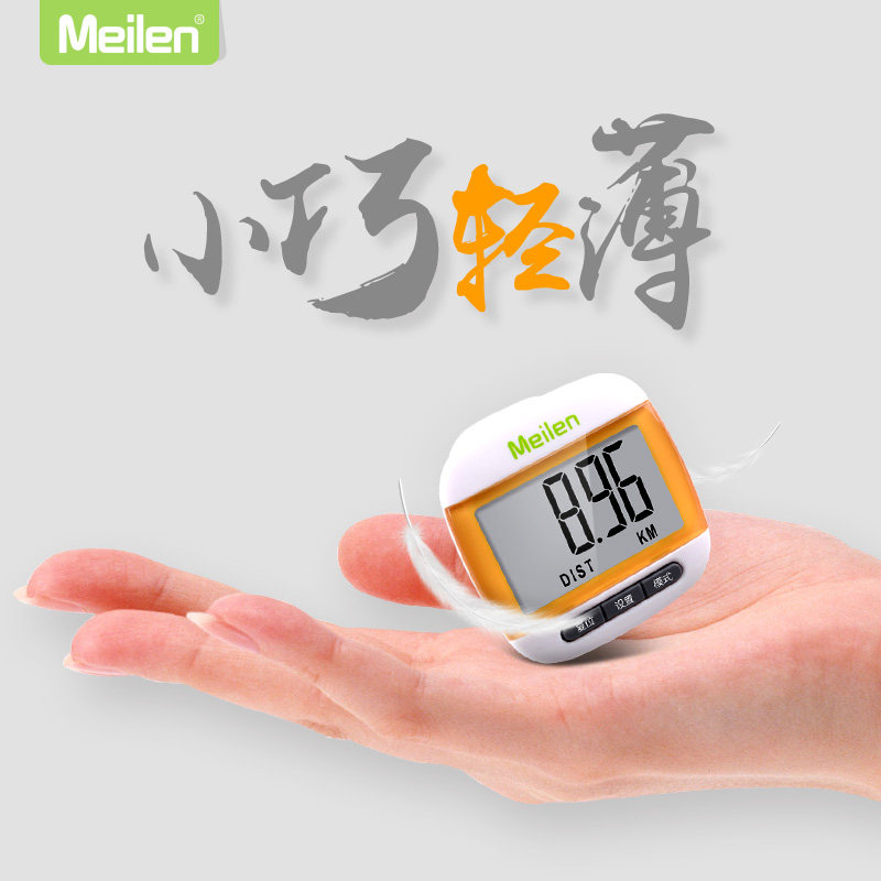 meilen�Ʋ���mj001