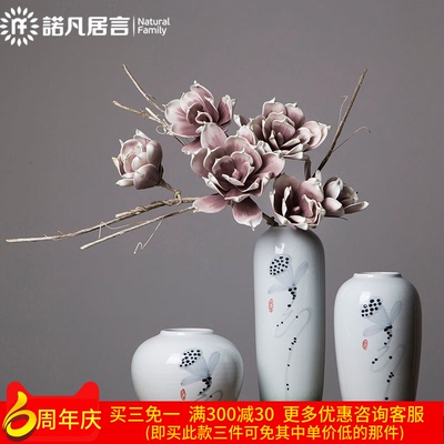仿真花客厅摆设落地花艺牌子口碑评测