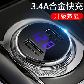 苹果x车载无线充电器iPhonex三星S8汽车座椅