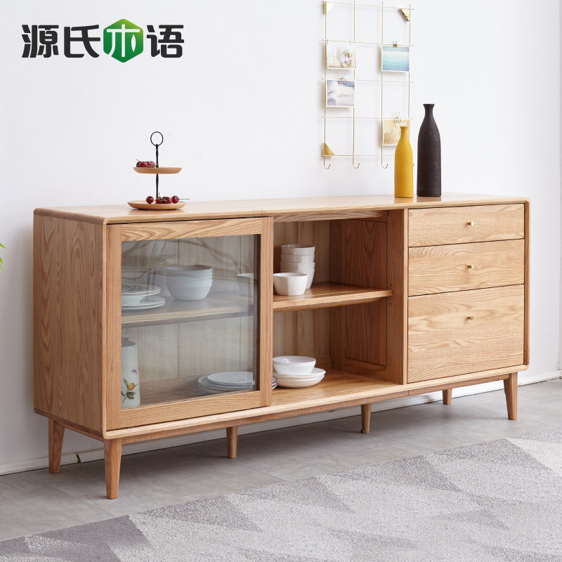 Դ��ľ��ȫʵľ�ͱ߹�Y84Q01