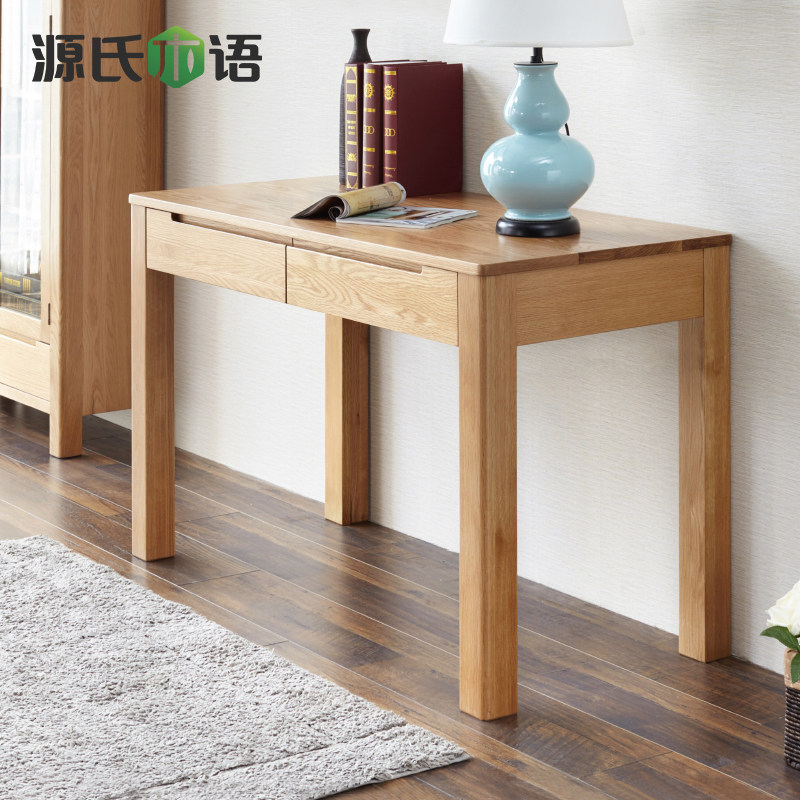 Դ��ľ�����ľ����Y2884