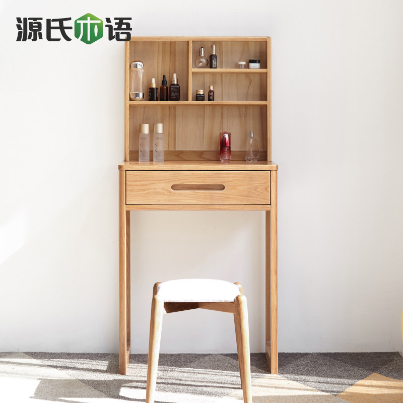 Դ��ľ��ȫʵľ��ױ��Y28D22