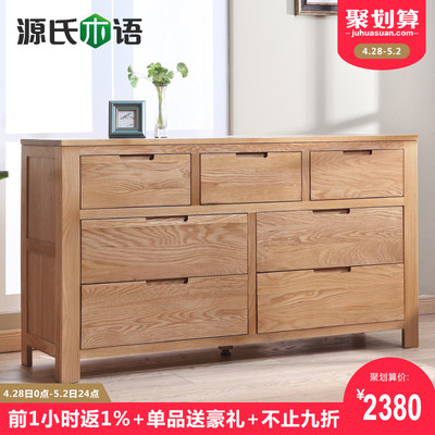 纯进口家具排行榜
