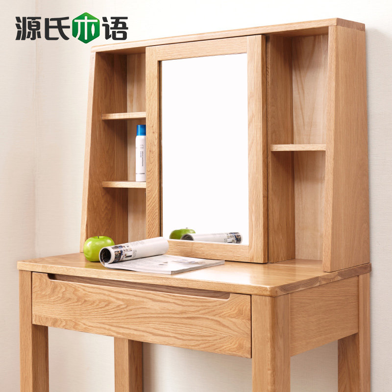 Դ��ľ��ȫʵľ��ױ��Y2822