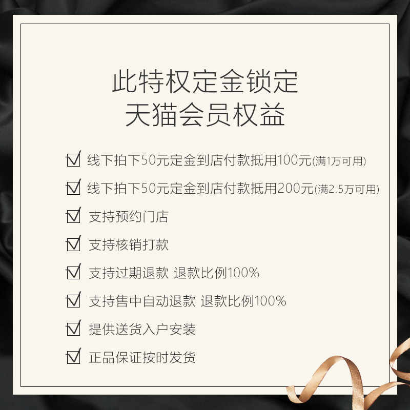 Դ��ľ�﴿ʵľ�Ҿ�50Ԫ��Ȩ����ȯ