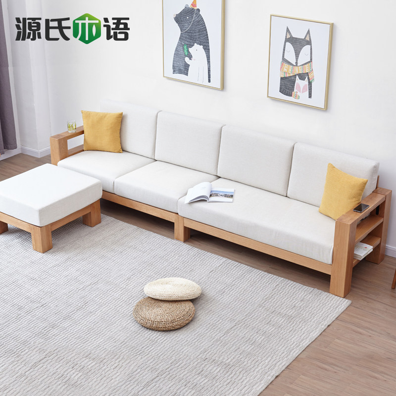 Դ��ľ��ȫʵľɳ��Y06H23