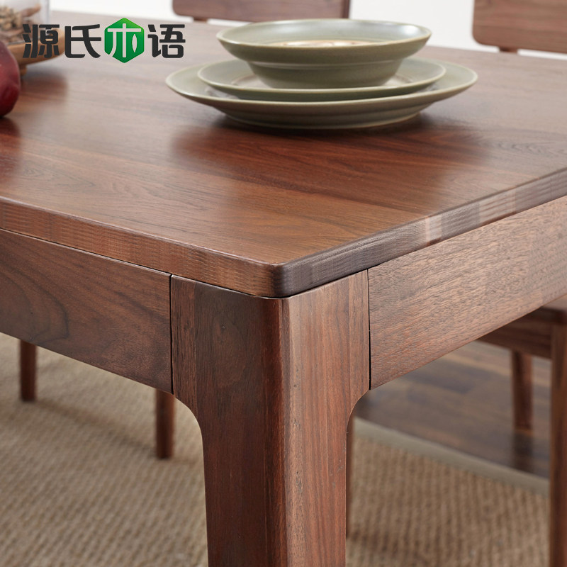 Դ��ľ��ȫʵľ����K3351