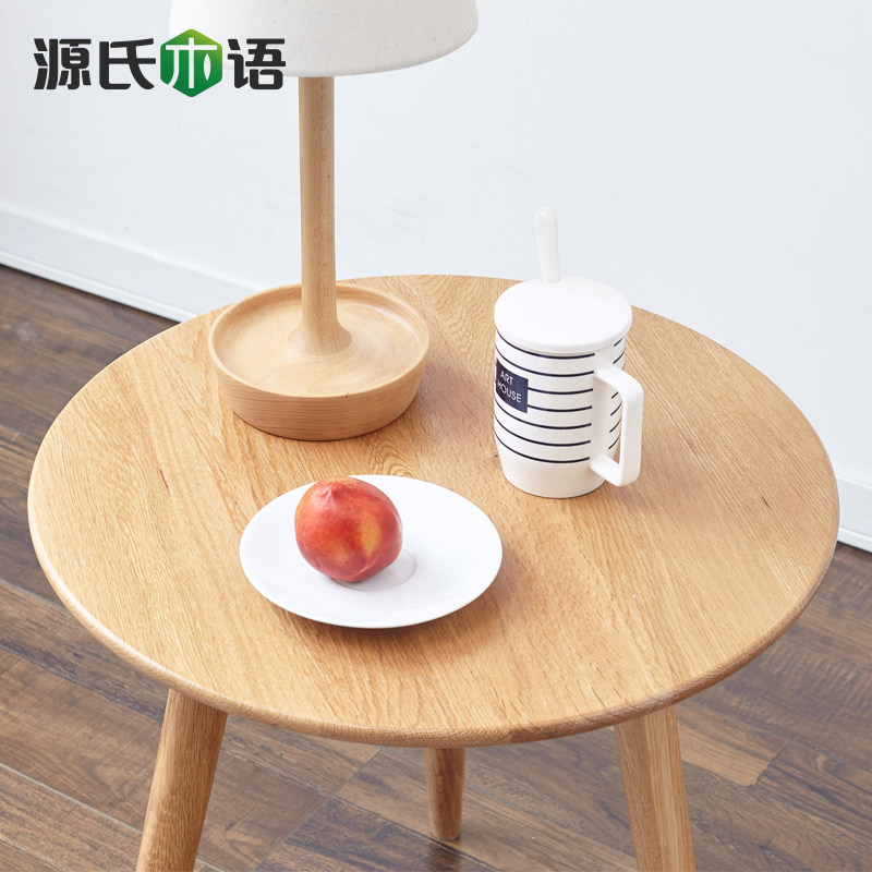 Դ��ľ��ȫʵľС�輸Y8345