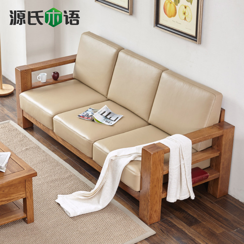 Դ��ľ��ȫʵľƤ��ɳ��C21P