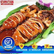 香辣鱿鱼海鲜特产麻辣即食肉类包装水产熟食125g/盒 8件包邮