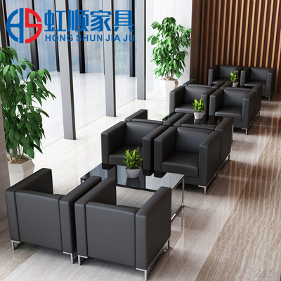 办公沙发茶优惠券