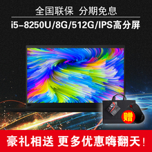 ThinkPad X1 Carbon 20KH000BCD 联想固态轻薄高清商务笔记本电脑