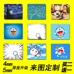 艺术叮当猫机器猫哆啦a梦伸出圆手4/5mm厚鼠标垫定制订做照片diy