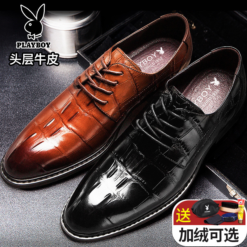 Playboy Men's Shoes Winter Business Dress Casual Men's English Leather Shoes Men's Genuine Leather Korean Fashion Shoes Men's