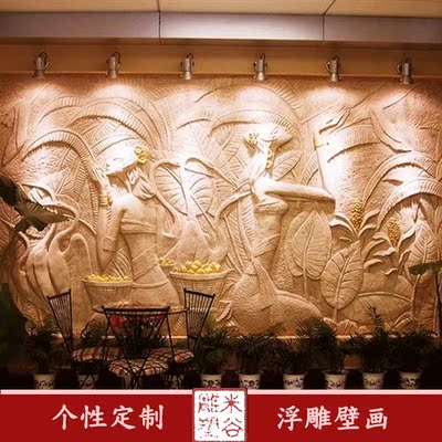 定制浮雕玻璃钢仿古铜雕塑别墅外墙装饰沙岩党建学校主题浮雕