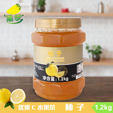 鲜活果汁优果C柚子酱1.2kg柚子茶果粒冲饮果粒果汁饮料浓浆