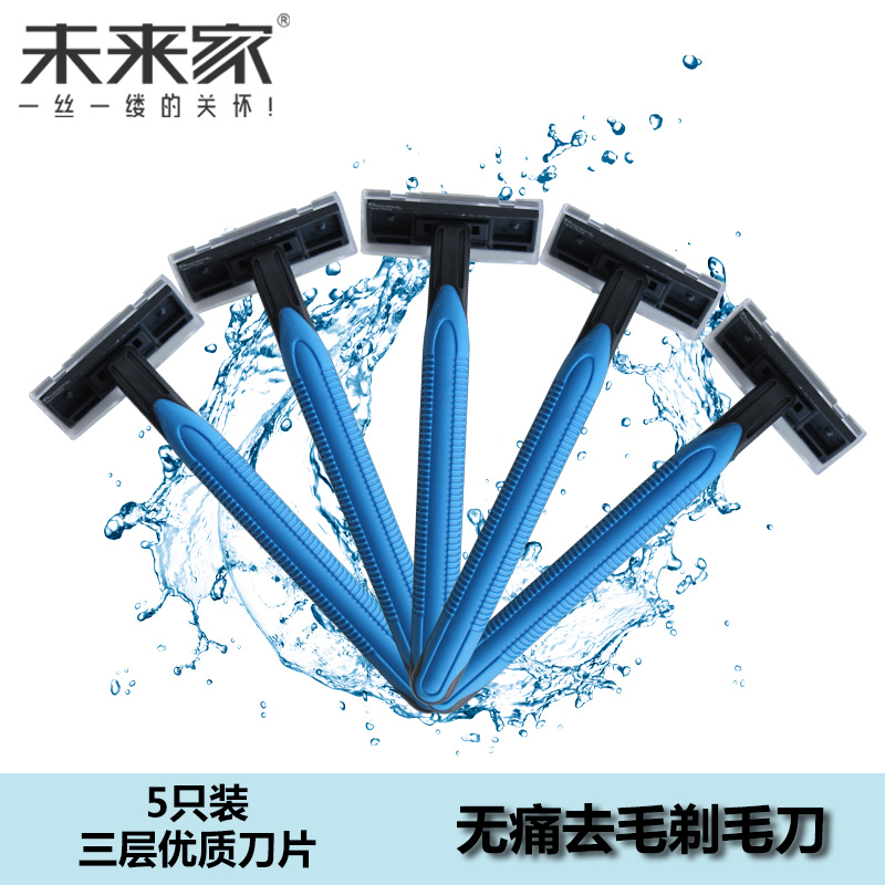 δ�����ֶ���ë��3066