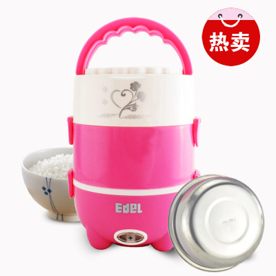Edei/宜阁 三层电热饭盒304不锈钢迷你饭煲电加热蒸煮饭锅学生小