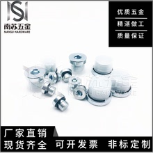 闷头油路丝堵螺塞 公制 1.5高压油管堵头 堵头ED圈密封堵头M22