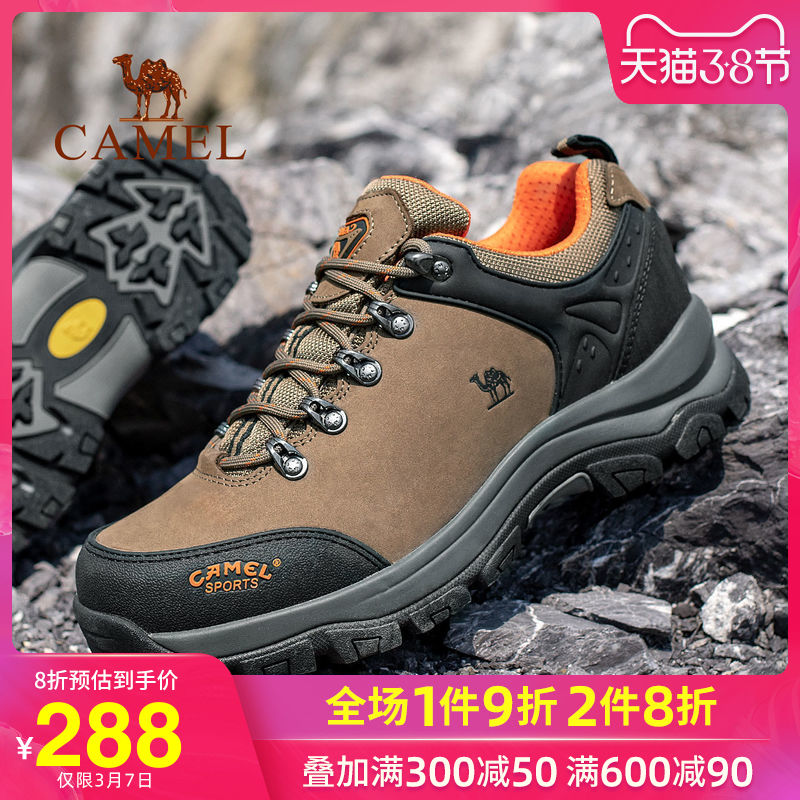 Camel Outdoor Men's Mountaineering Shoes, Frosted Leather Low Top Hiking Shoes, Anti slip, Shock Absorbent, and Collision Resistant Climbing Shoes, Autumn and Winter New Style