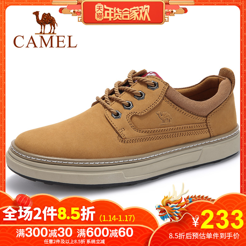 Camel/骆驼2018冬季新品牛皮磨砂鞋系带布鞋潮男时尚休闲男鞋子