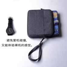 Kindle内胆包958亚马逊paperwhite3保护套558布包电子书Voyage包