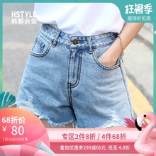 韩版 短裤 chic宽松显瘦破洞牛仔裤 韩都衣舍2019夏季新款 女社会