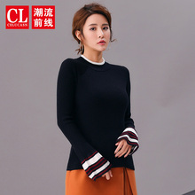 潮流前线2018年冬季新品女款甜美少女纯色针织衫条纹喇叭袖毛衫图片