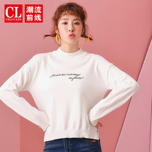 潮流前线2018年冬季新品女款半高领针织衫下摆开衩字母刺绣毛衫潮图片