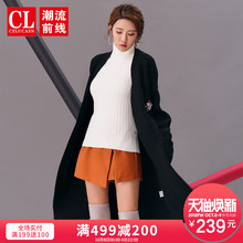 潮流前线2018冬季新品韩版宽松纯色针织衫外套中长款女士外套学生图片